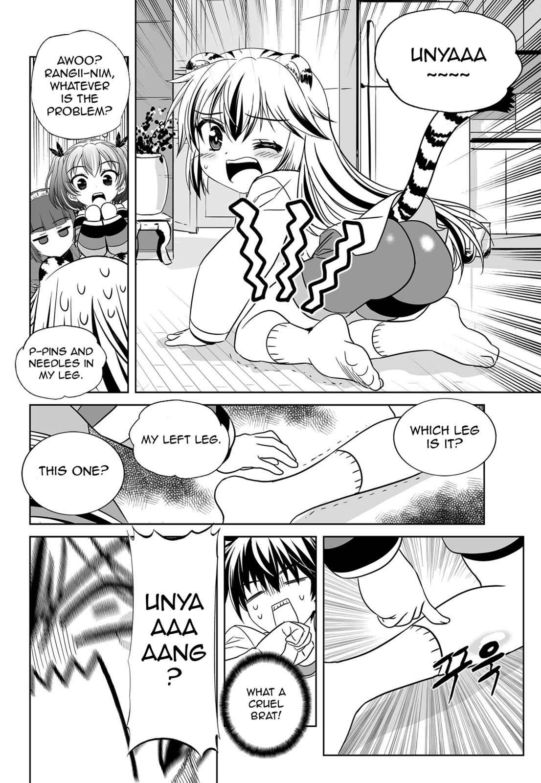 My Love Tiger Chap 134 - Next Chap 135