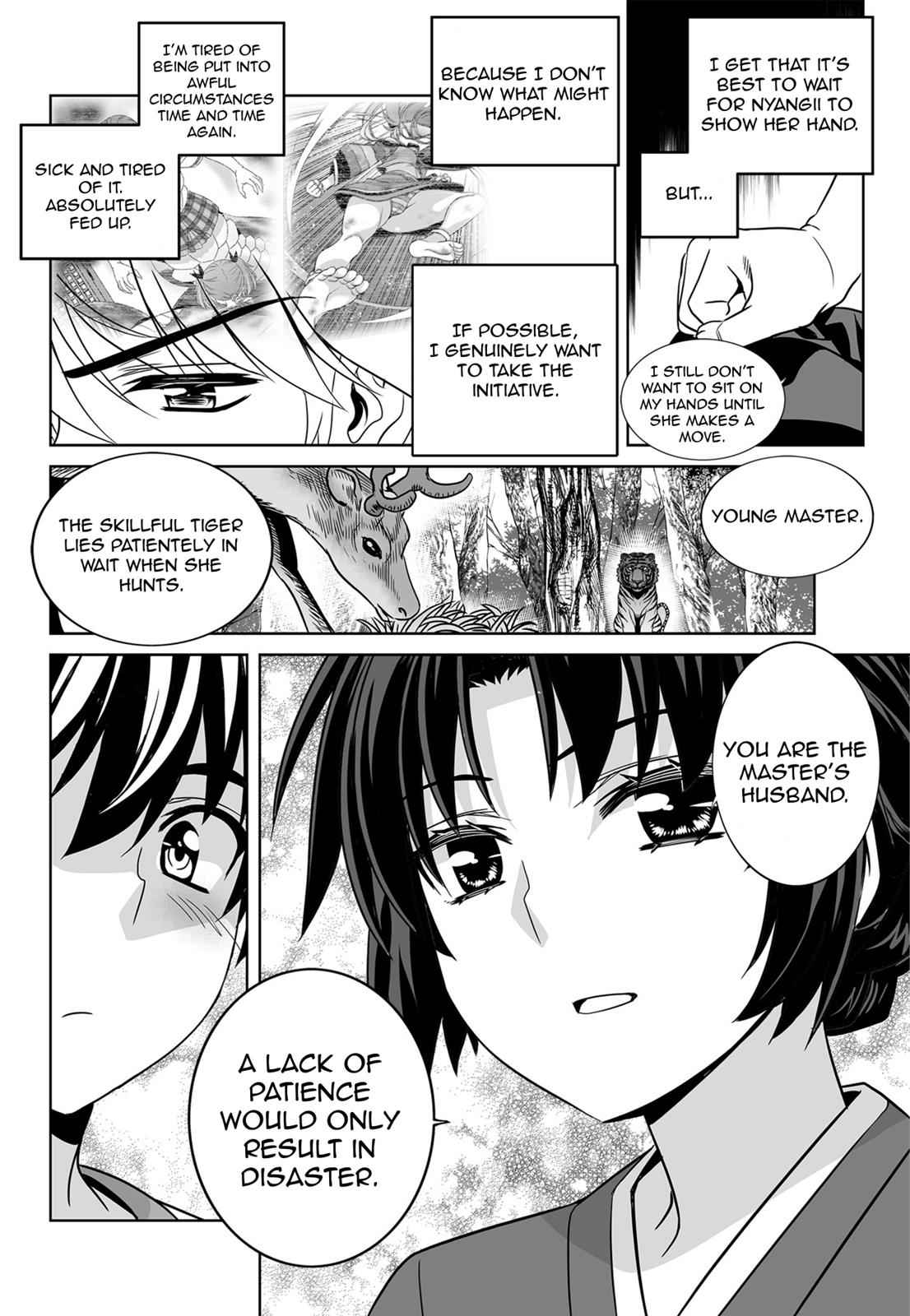 My Love Tiger Chap 134 - Next Chap 135
