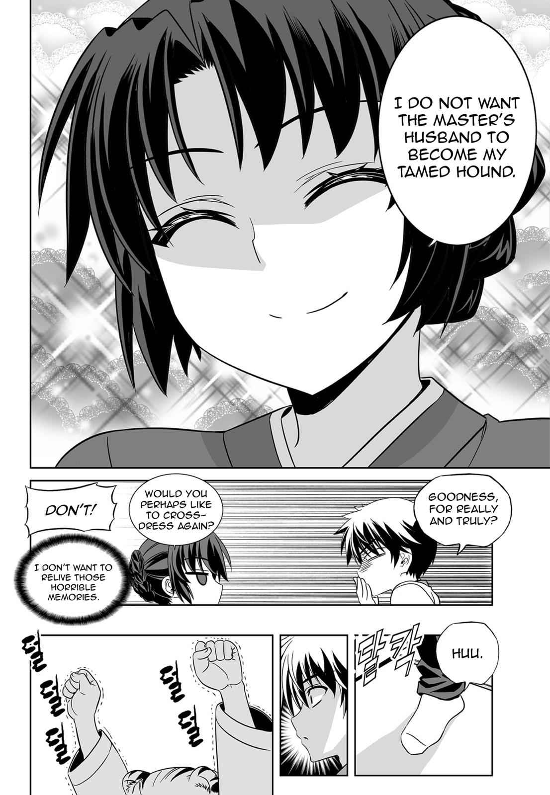 My Love Tiger Chap 134 - Next Chap 135