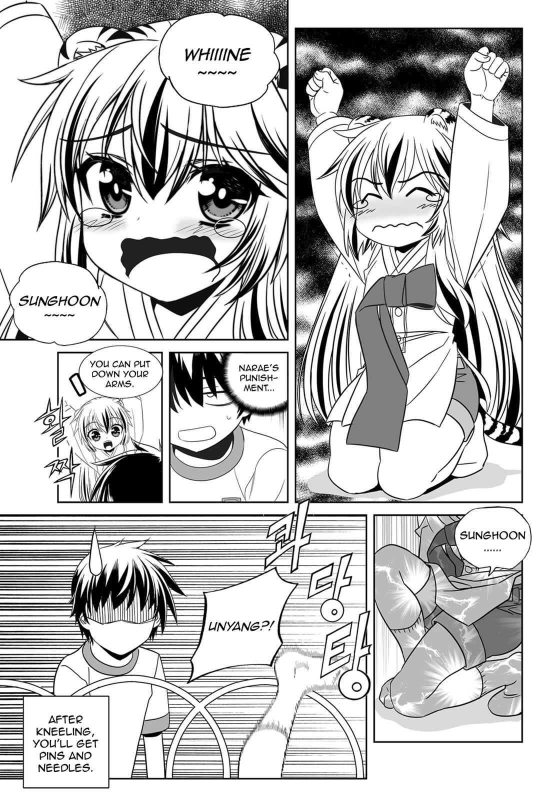 My Love Tiger Chap 134 - Next Chap 135