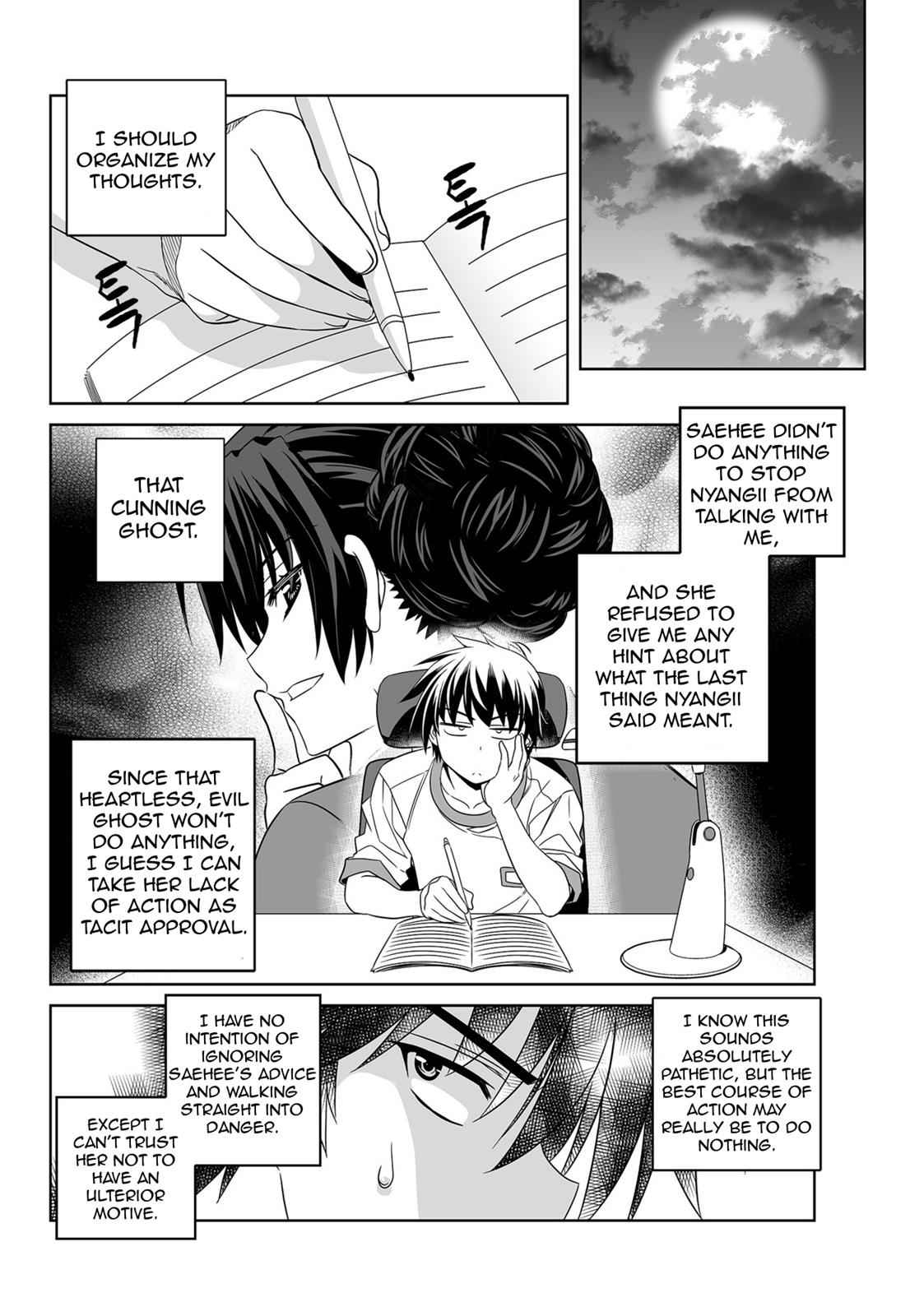 My Love Tiger Chap 135 - Next Chap 136