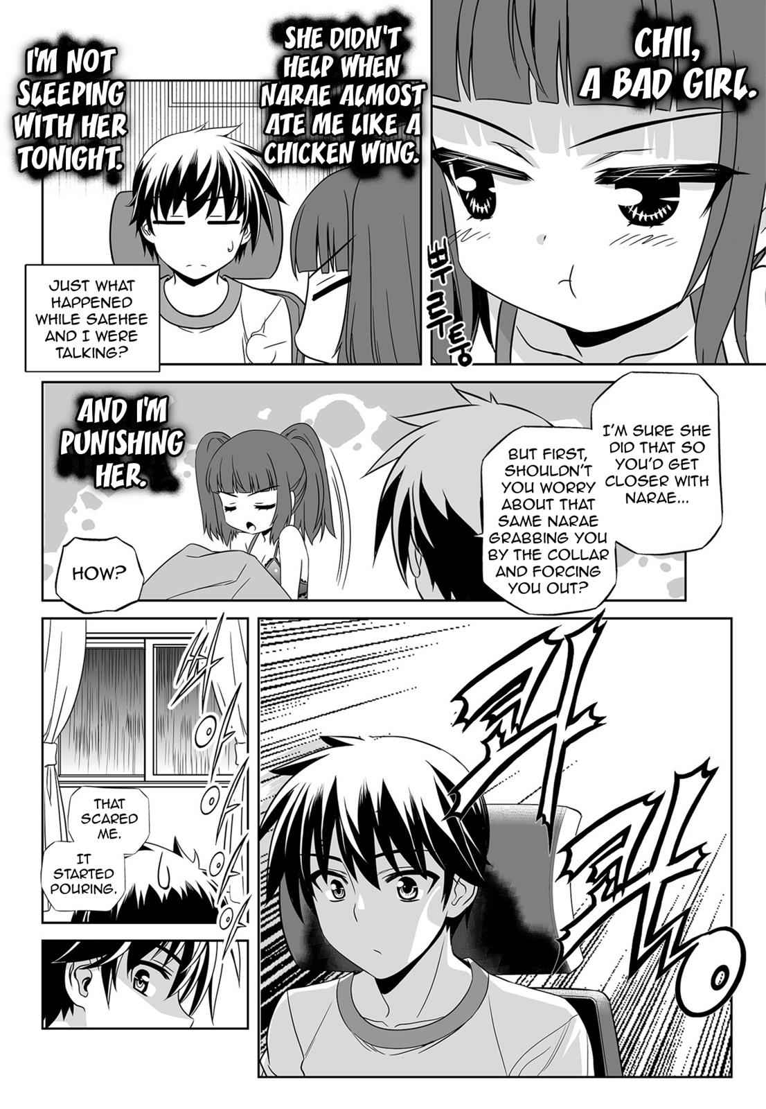 My Love Tiger Chap 135 - Next Chap 136