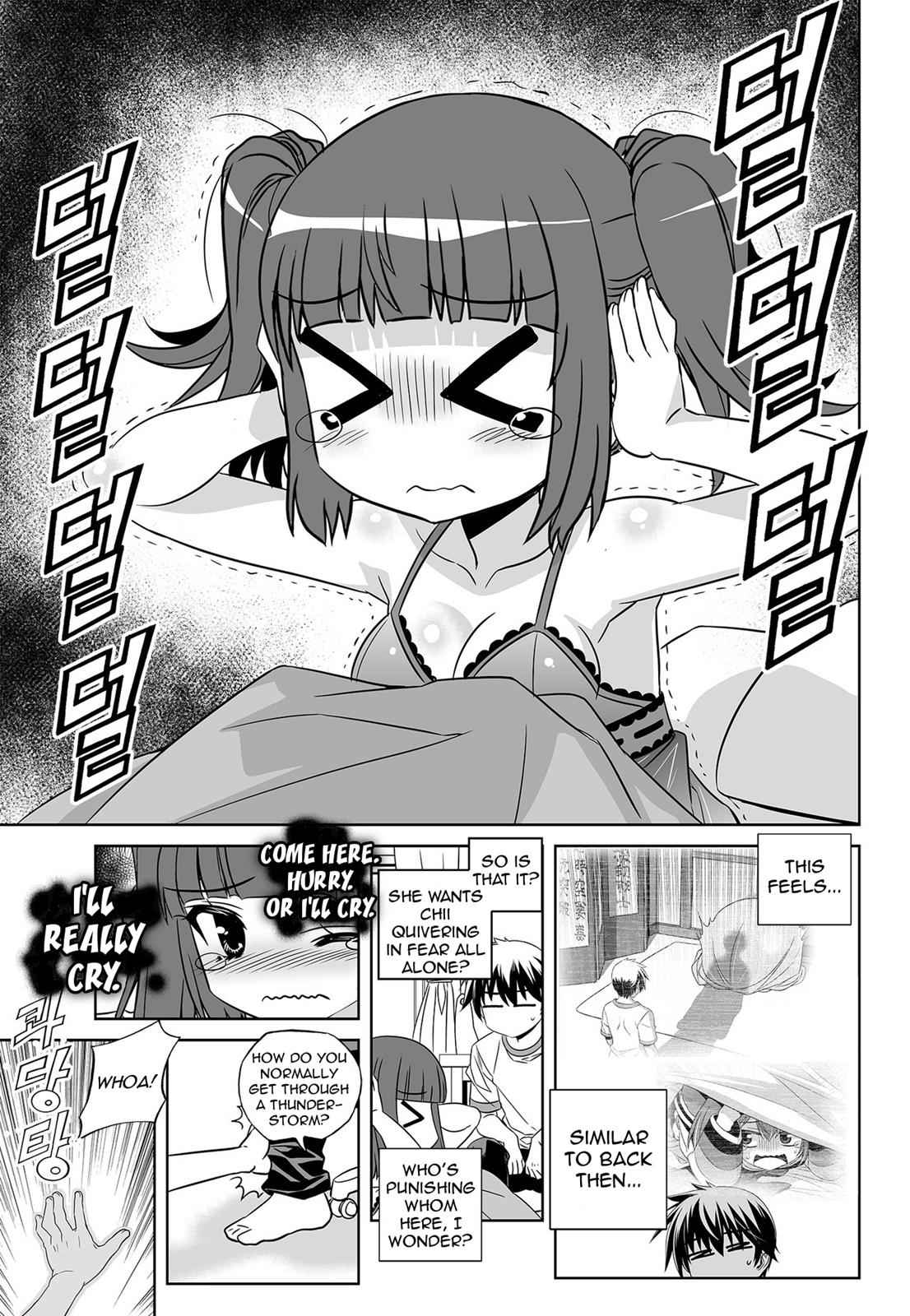 My Love Tiger Chap 135 - Next Chap 136