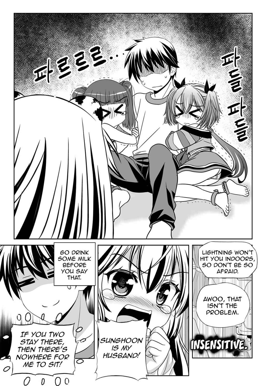 My Love Tiger Chap 136 - Next Chap 137