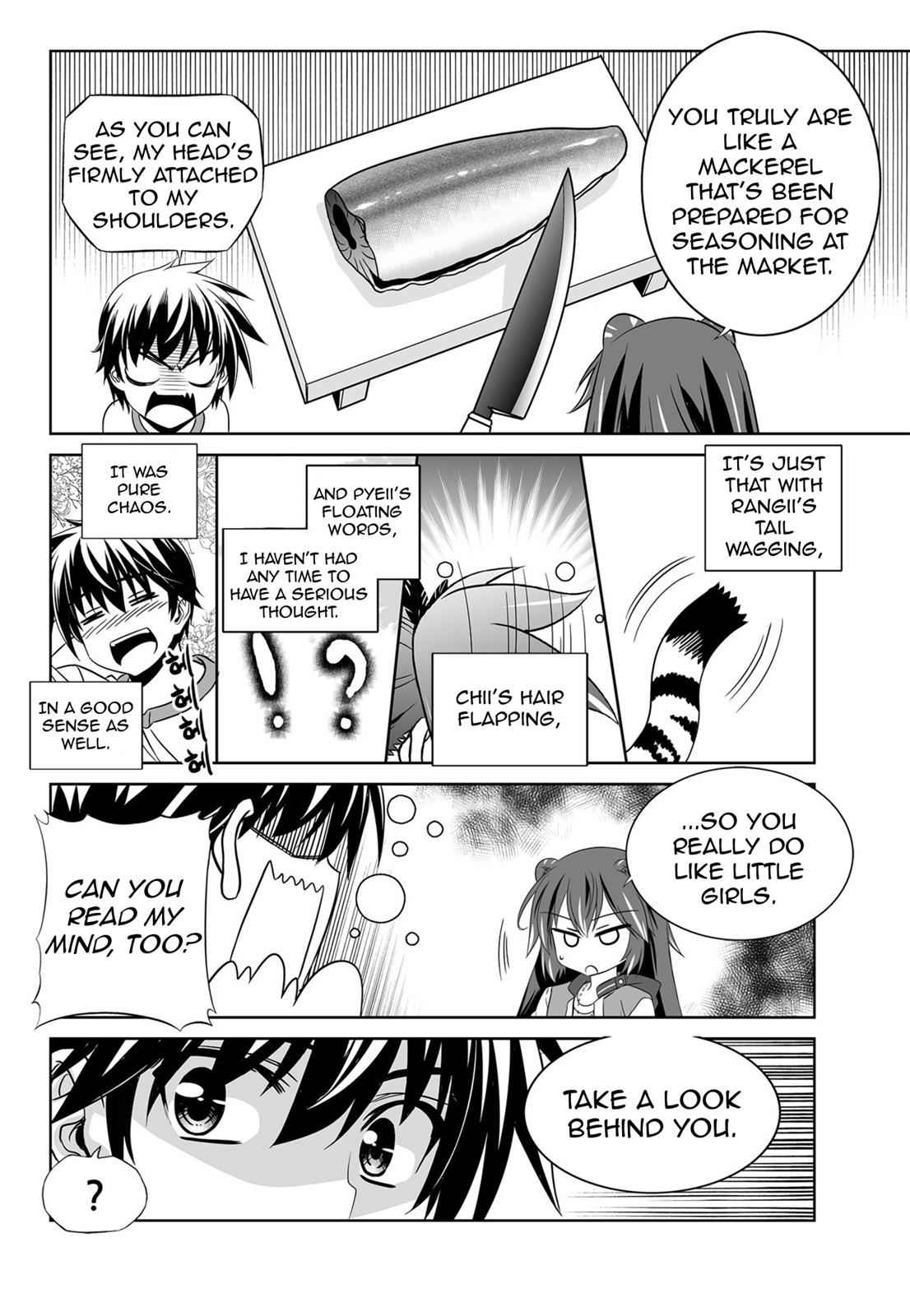My Love Tiger Chap 136 - Next Chap 137