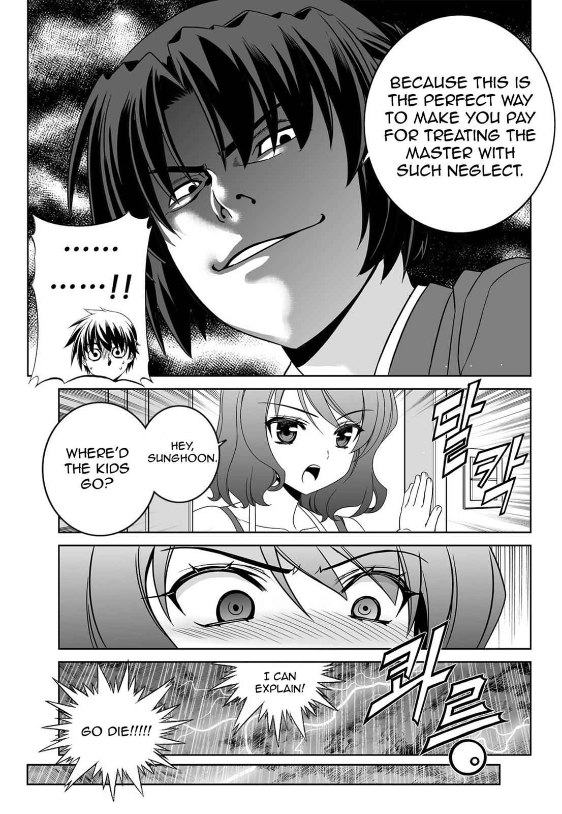 My Love Tiger Chap 136 - Next Chap 137