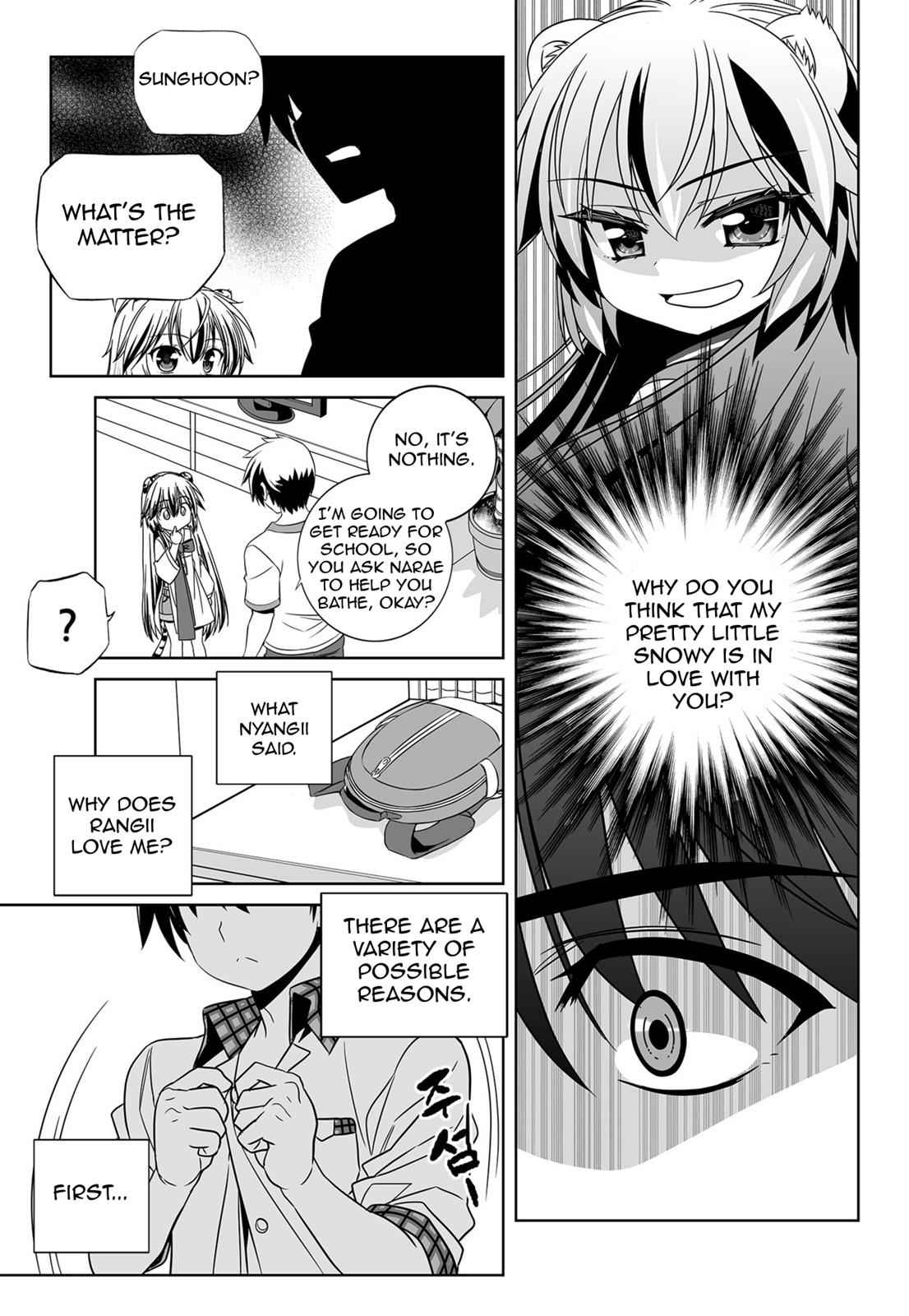 My Love Tiger Chap 138 - Next Chap 139