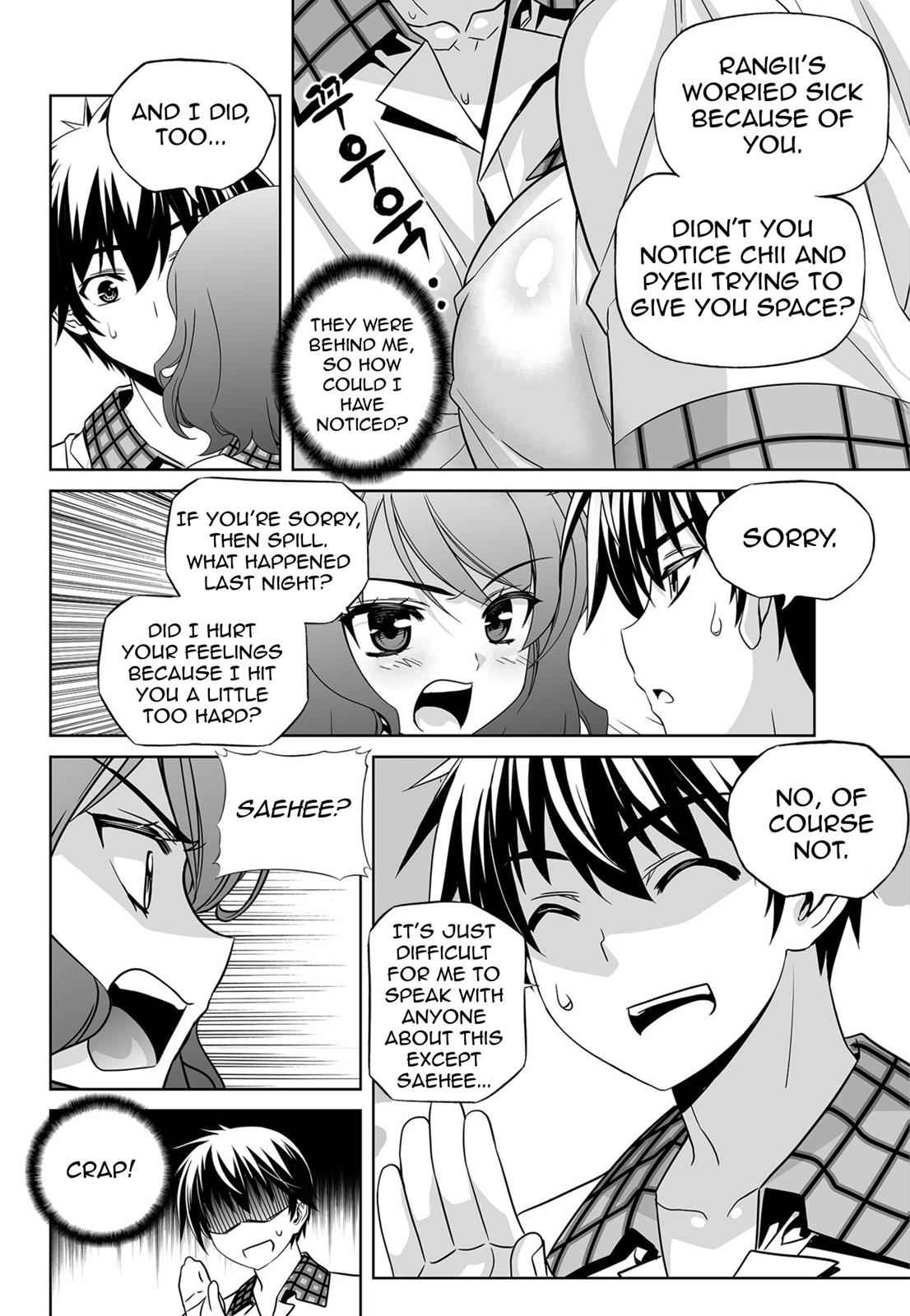 My Love Tiger Chap 139 - Next Chap 140