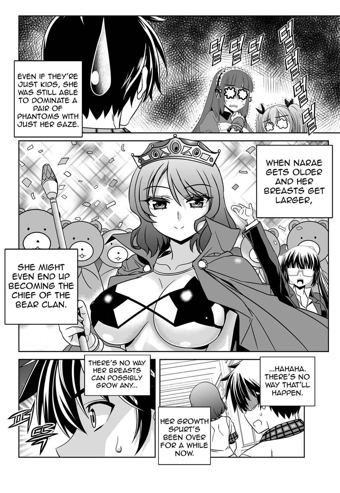 My Love Tiger Chap 139 - Next Chap 140