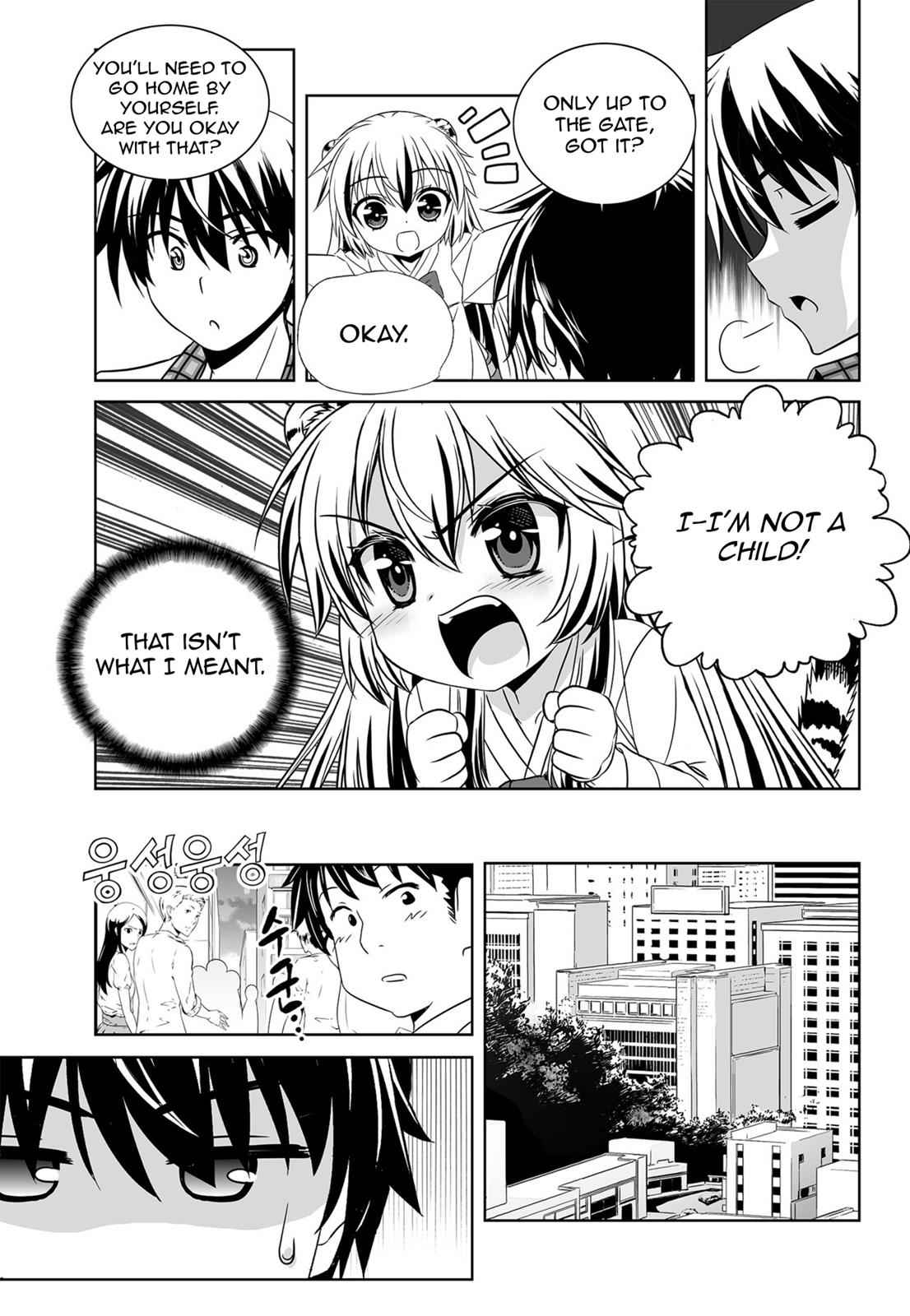 My Love Tiger Chap 139 - Next Chap 140
