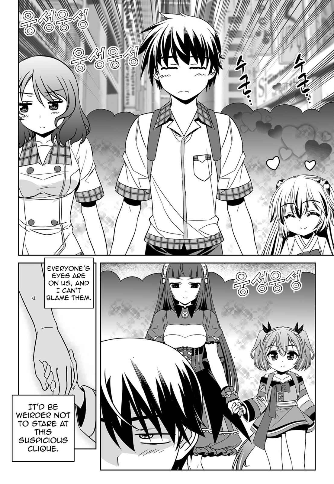 My Love Tiger Chap 139 - Next Chap 140