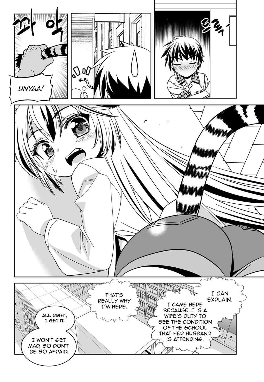 My Love Tiger Chap 130 - Next Chap 131