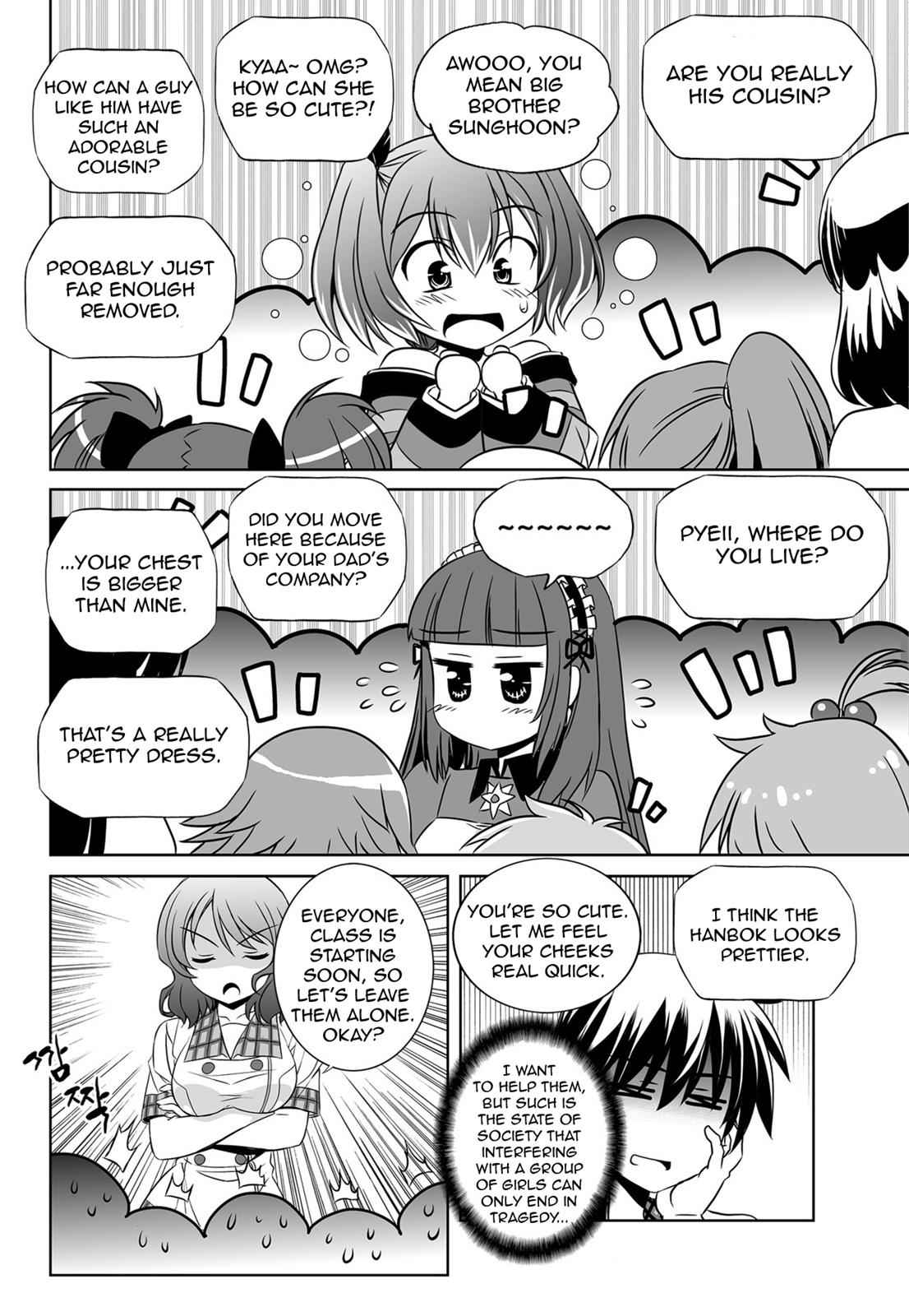 My Love Tiger Chap 130 - Next Chap 131