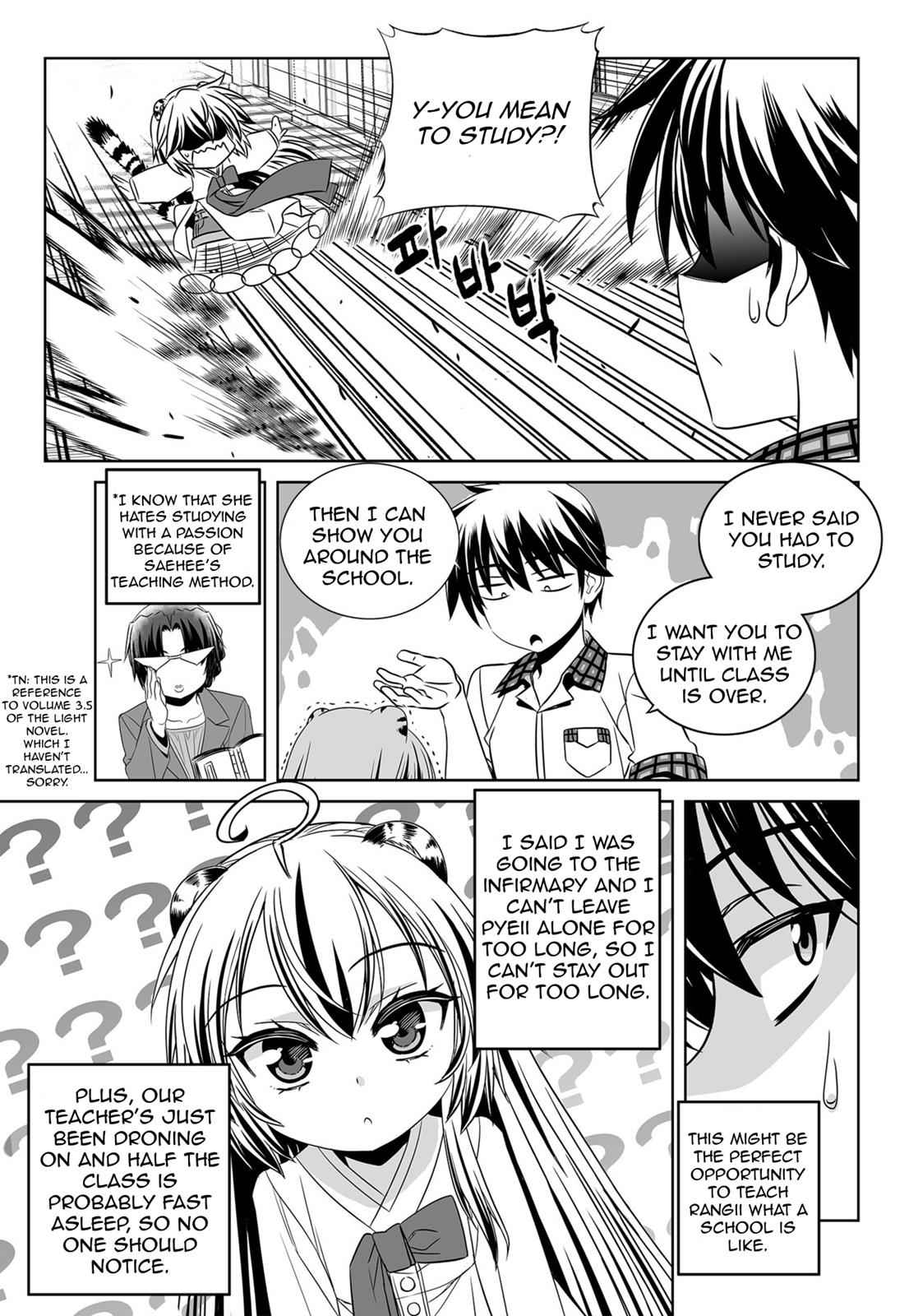My Love Tiger Chap 131 - Next Chap 132
