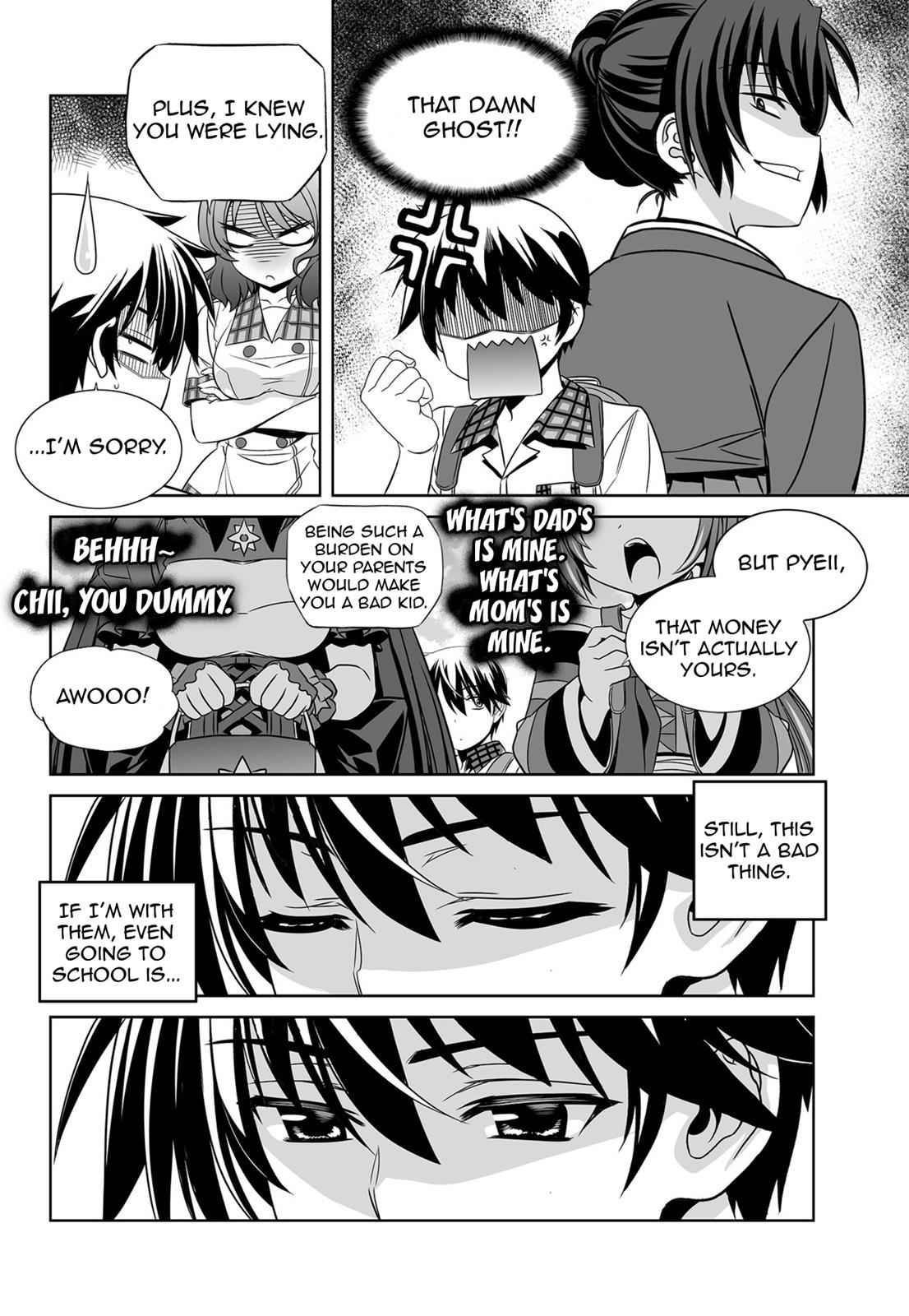 My Love Tiger Chap 131 - Next Chap 132