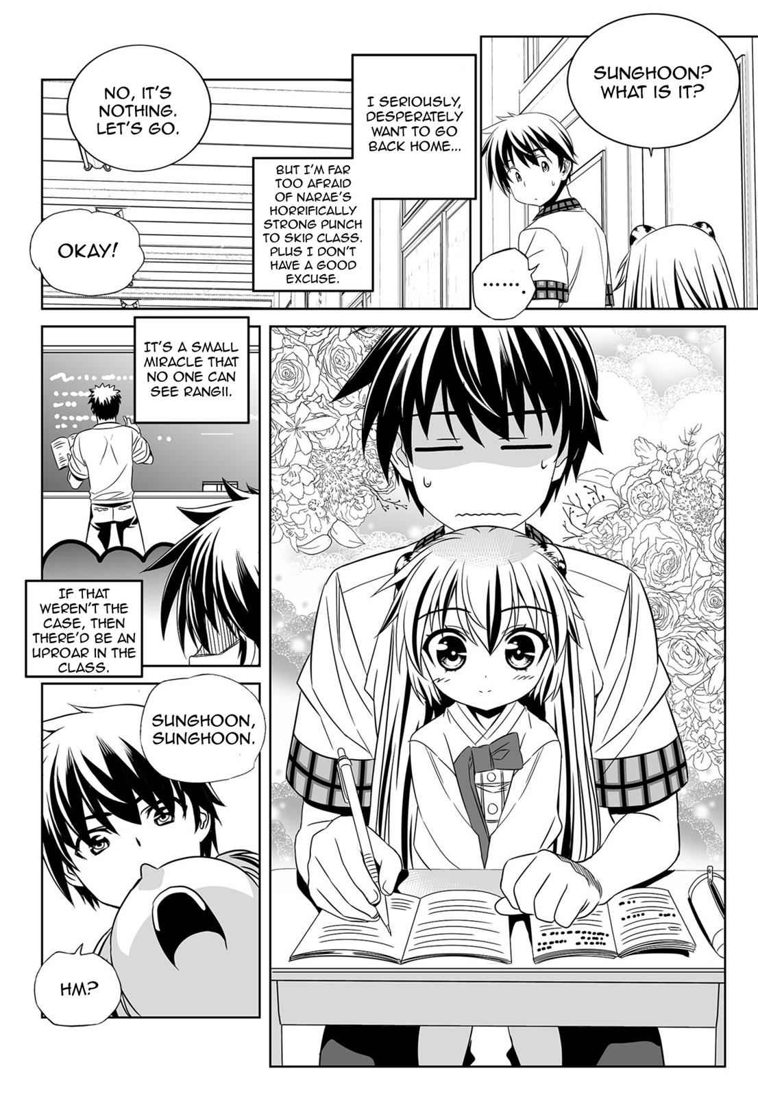 My Love Tiger Chap 131 - Next Chap 132
