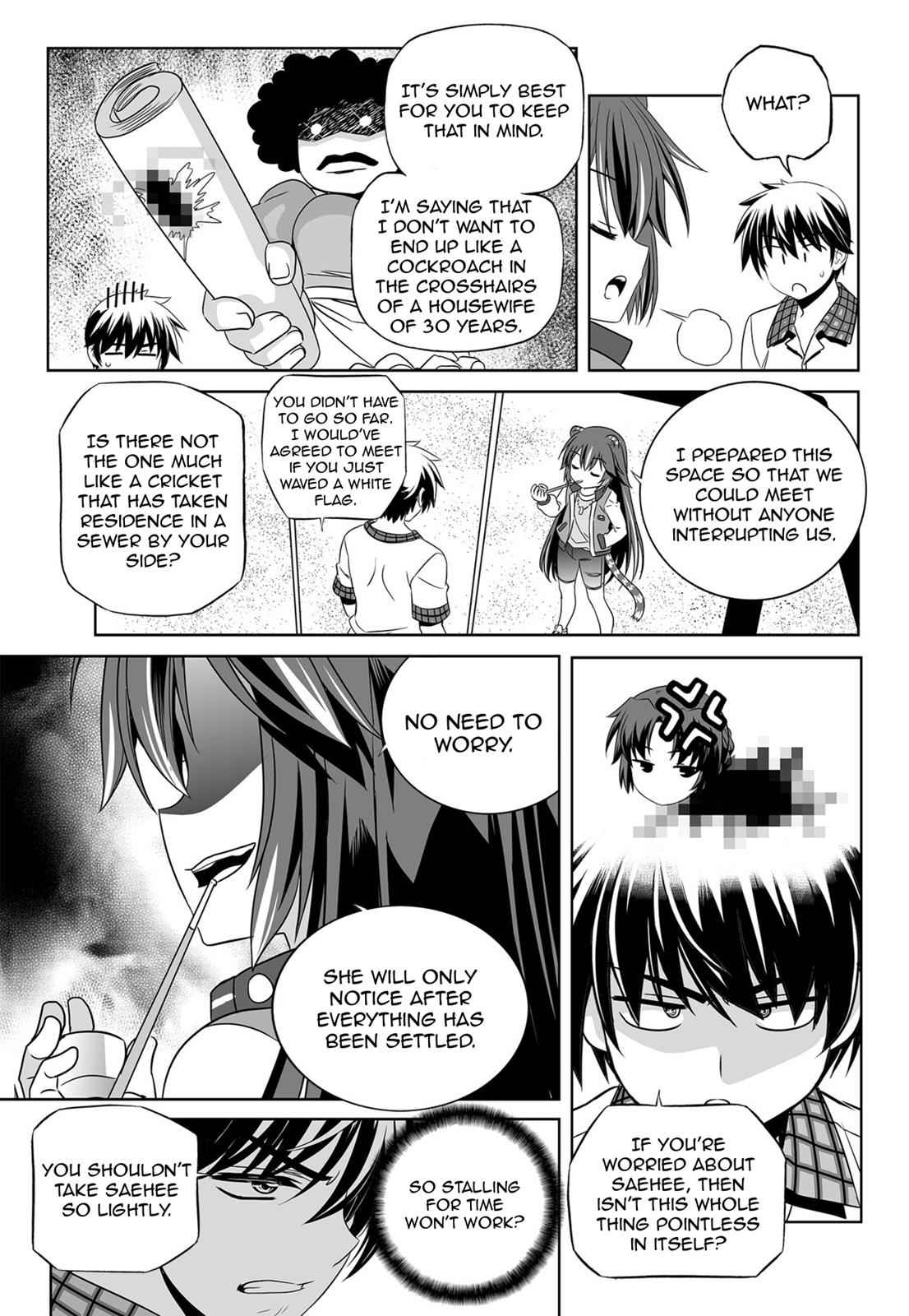 My Love Tiger Chap 132 - Next Chap 133