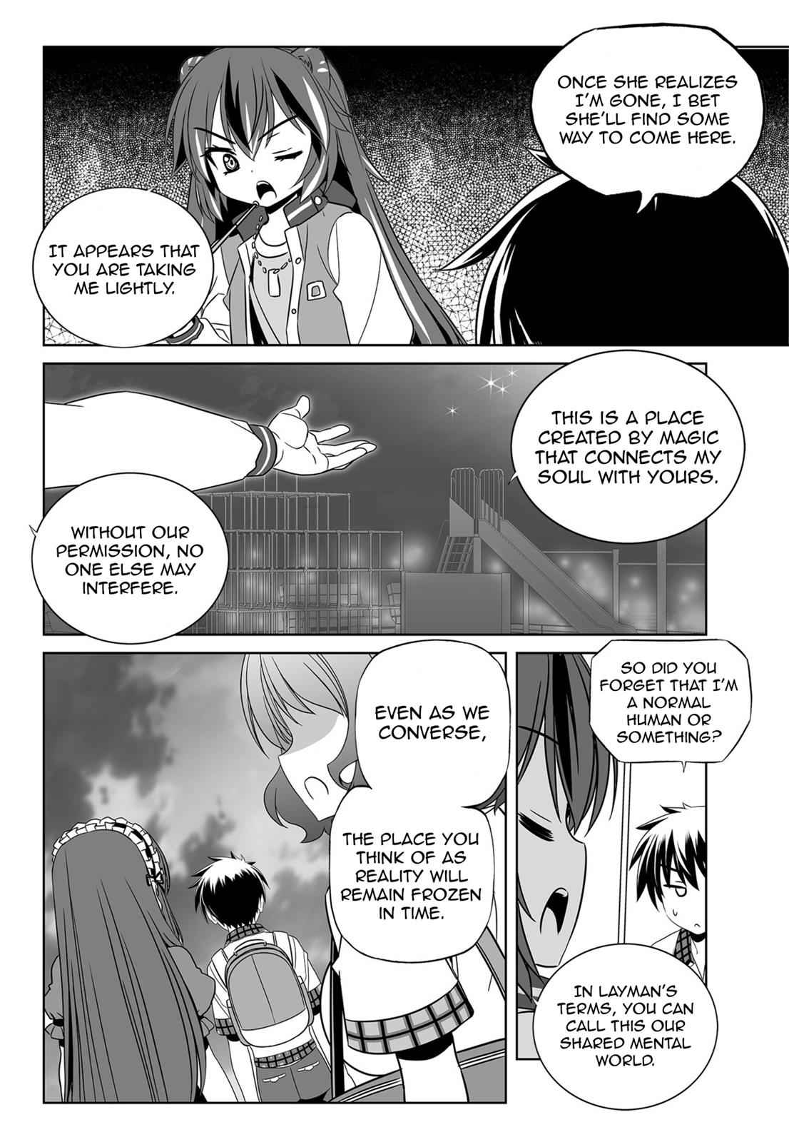 My Love Tiger Chap 132 - Next Chap 133