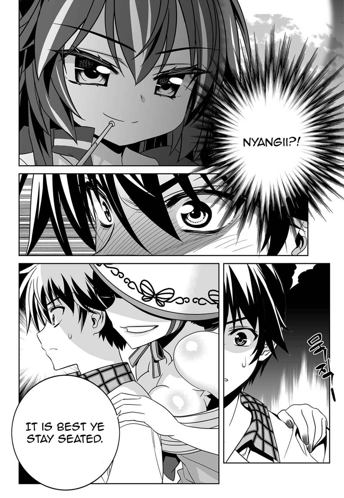 My Love Tiger Chap 132 - Next Chap 133