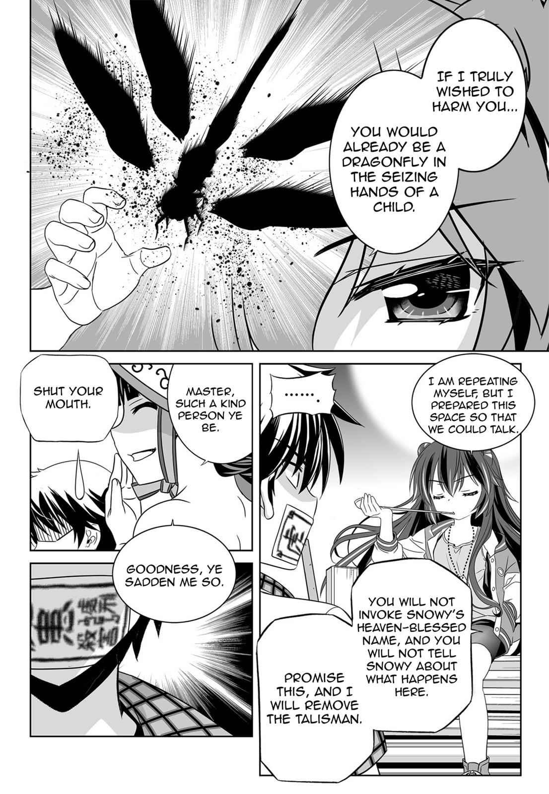 My Love Tiger Chap 132 - Next Chap 133