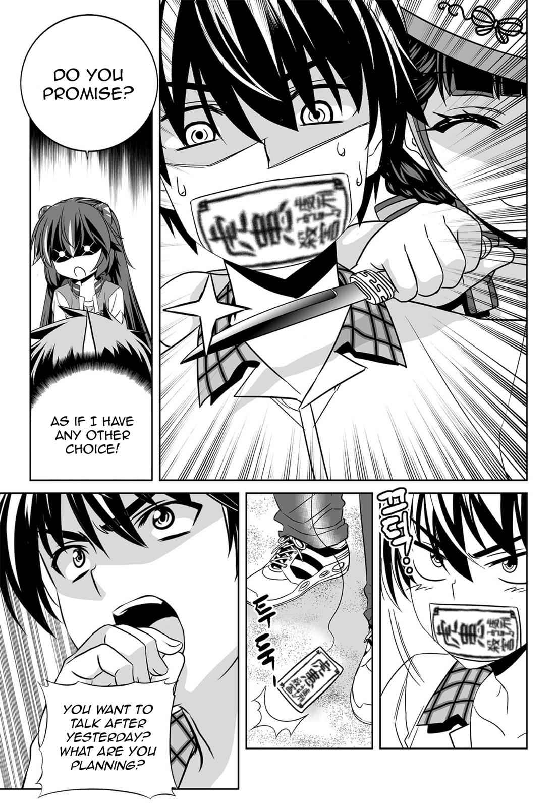 My Love Tiger Chap 132 - Next Chap 133