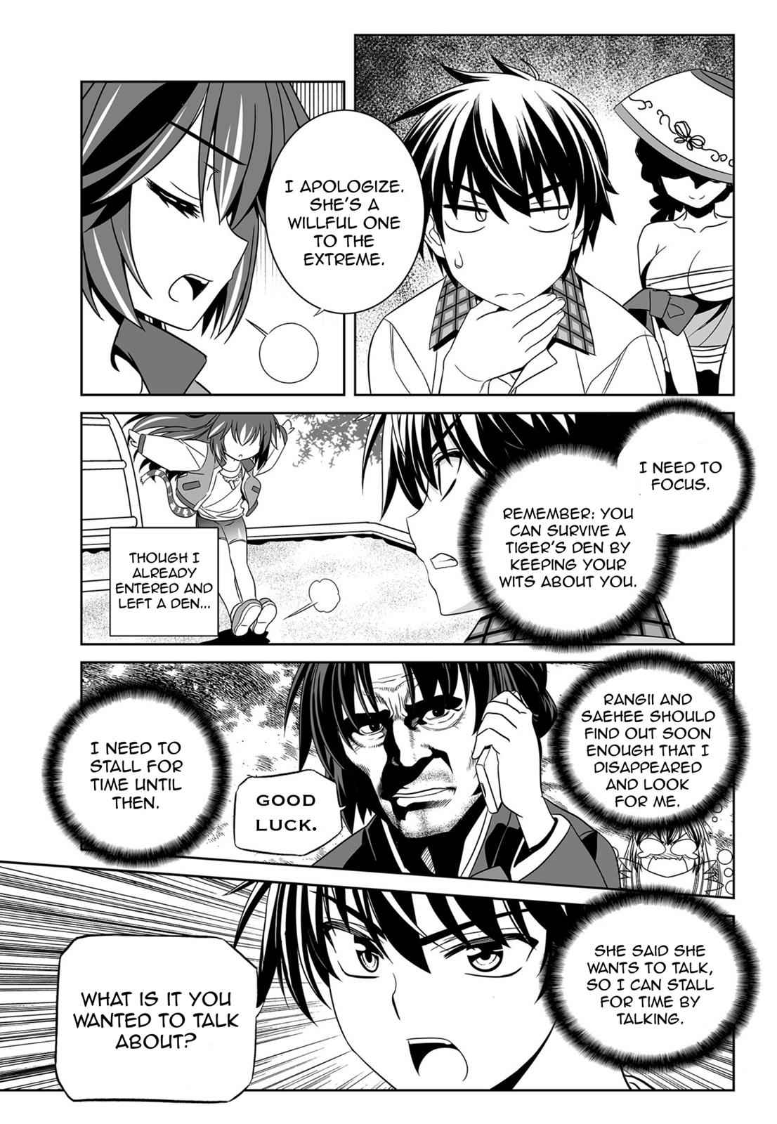 My Love Tiger Chap 132 - Next Chap 133