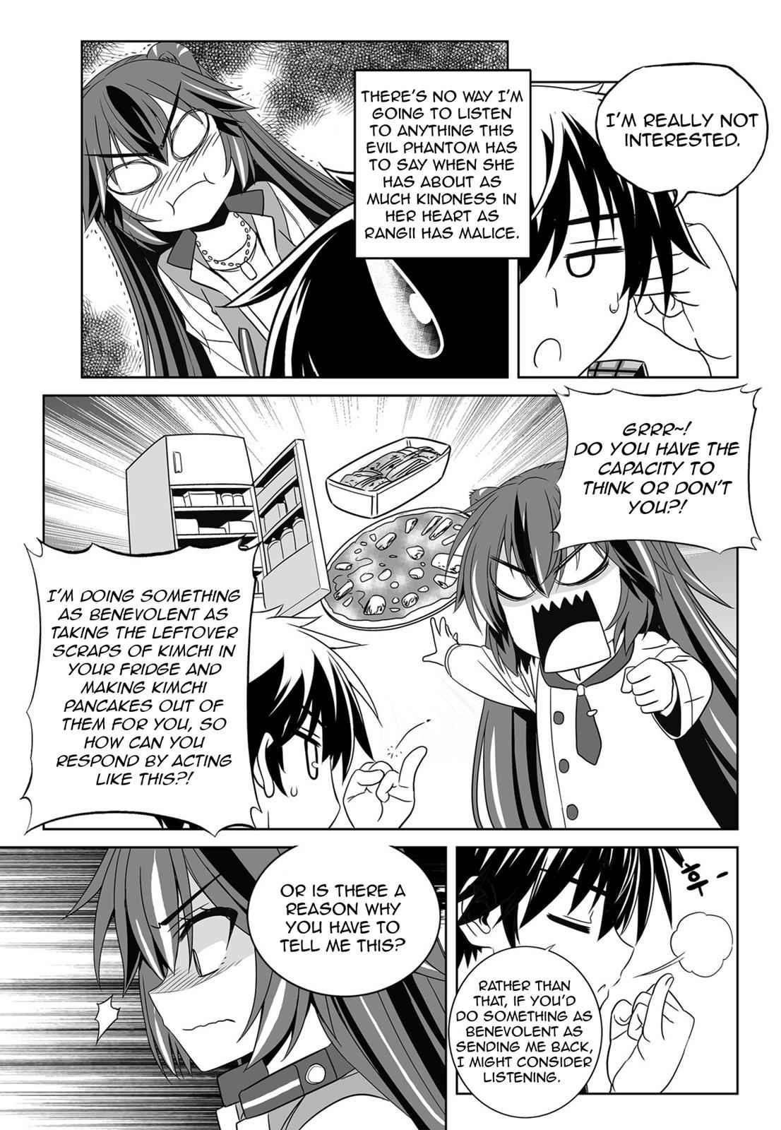 My Love Tiger Chap 133 - Next Chap 134