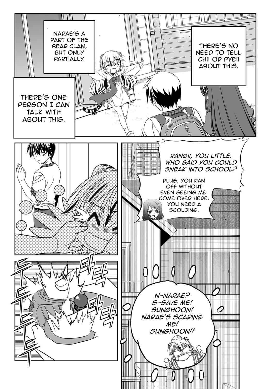 My Love Tiger Chap 133 - Next Chap 134