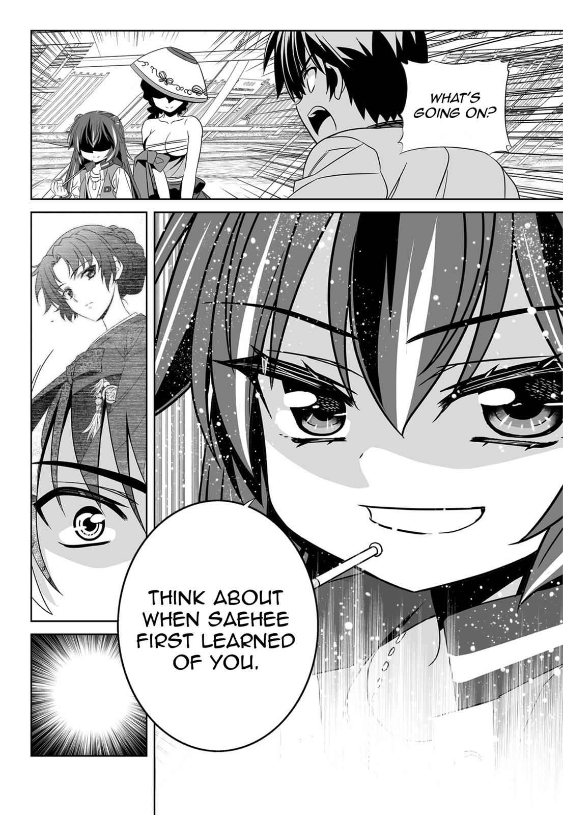 My Love Tiger Chap 133 - Next Chap 134