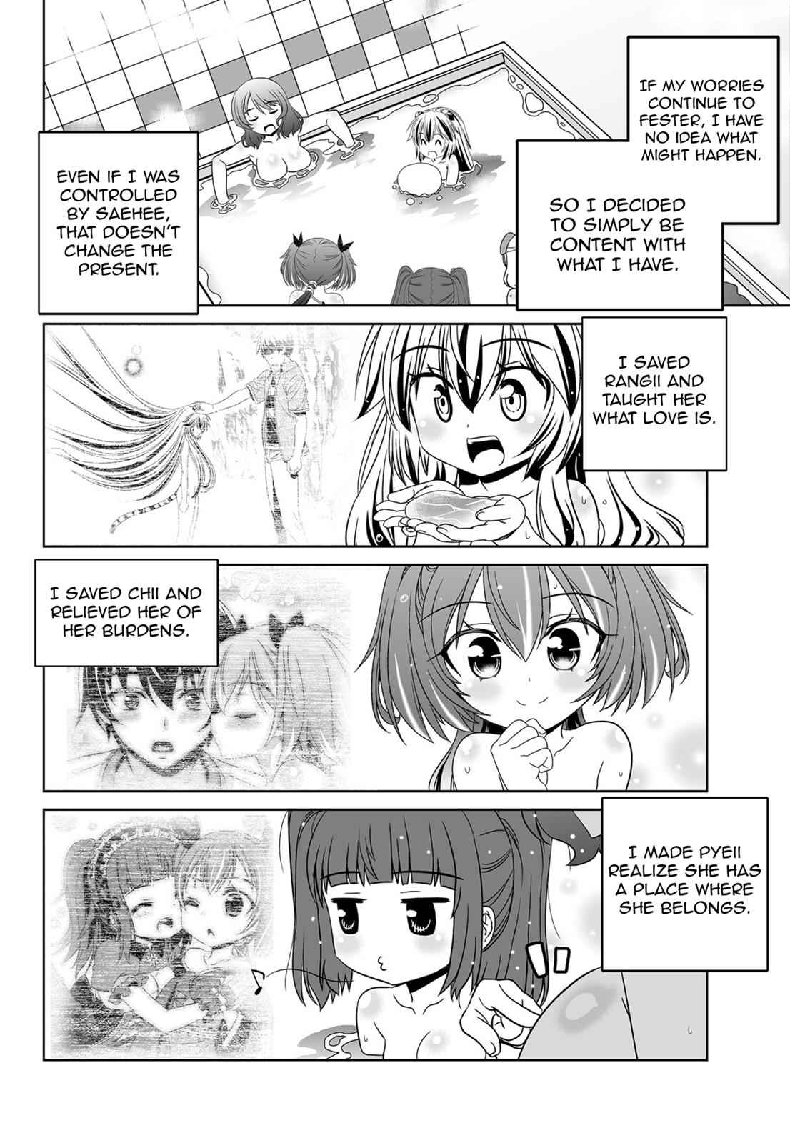 My Love Tiger Chap 147 - Next Chap 148