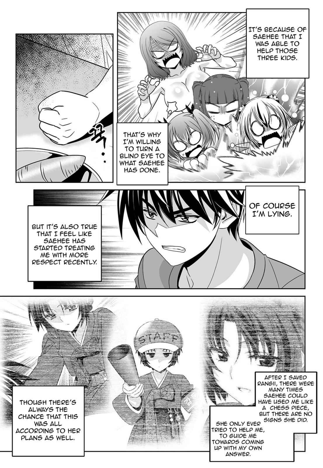 My Love Tiger Chap 147 - Next Chap 148