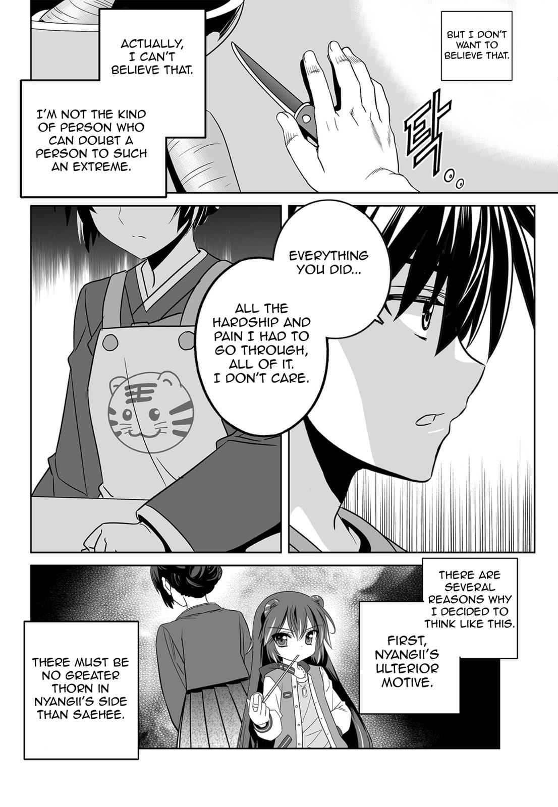 My Love Tiger Chap 147 - Next Chap 148