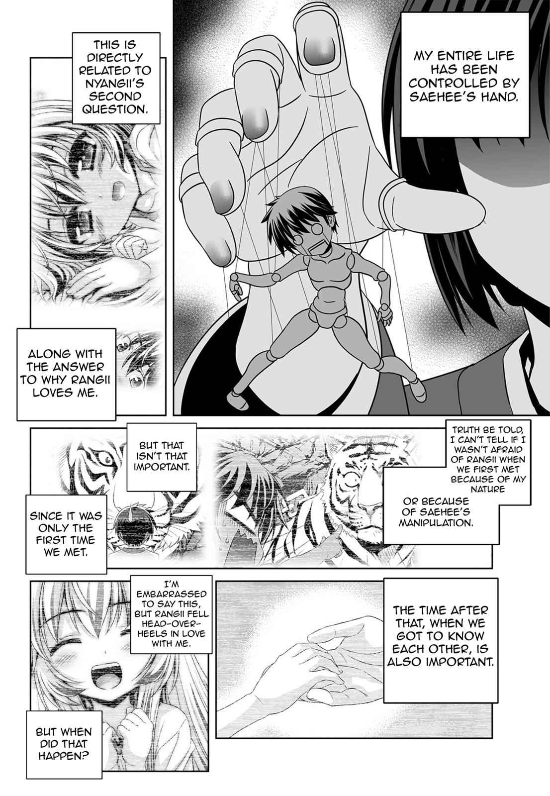 My Love Tiger Chap 147 - Next Chap 148