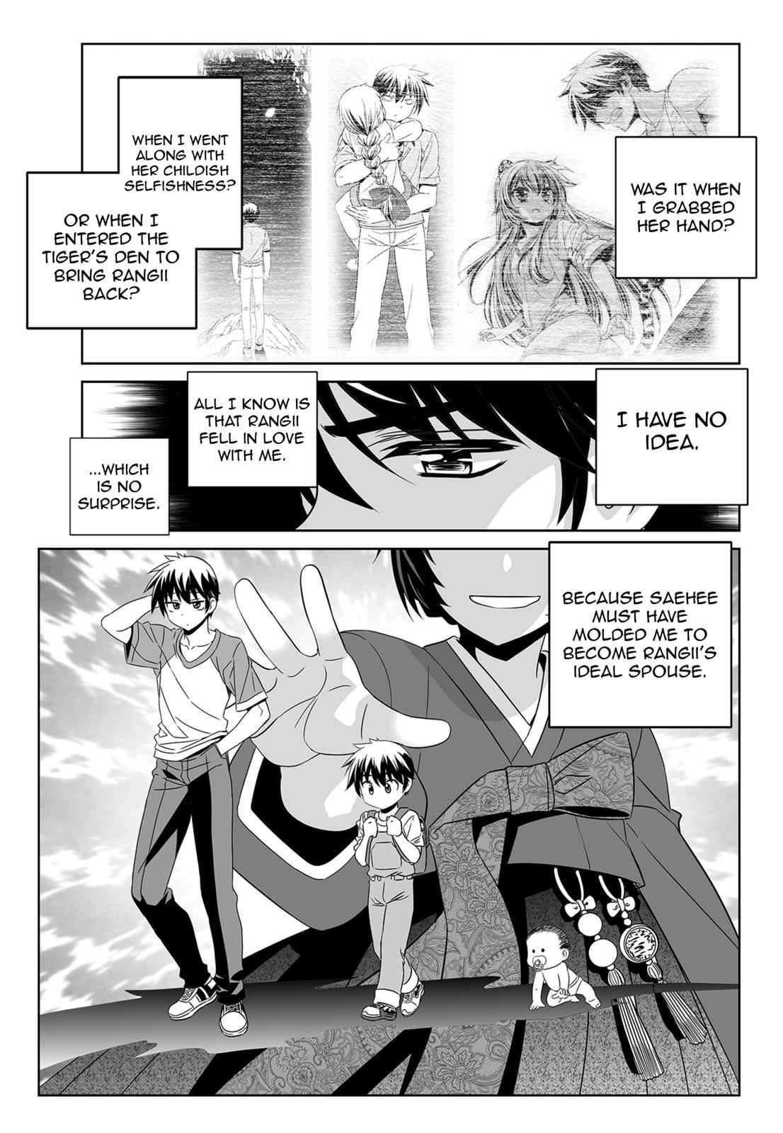 My Love Tiger Chap 147 - Next Chap 148