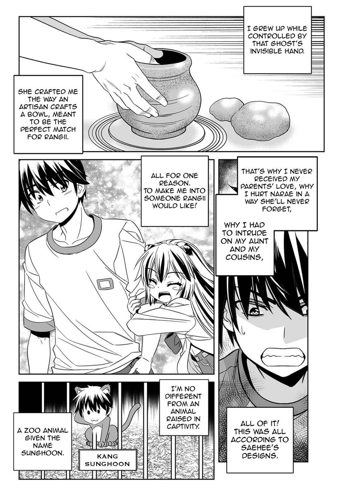 My Love Tiger Chap 147 - Next Chap 148