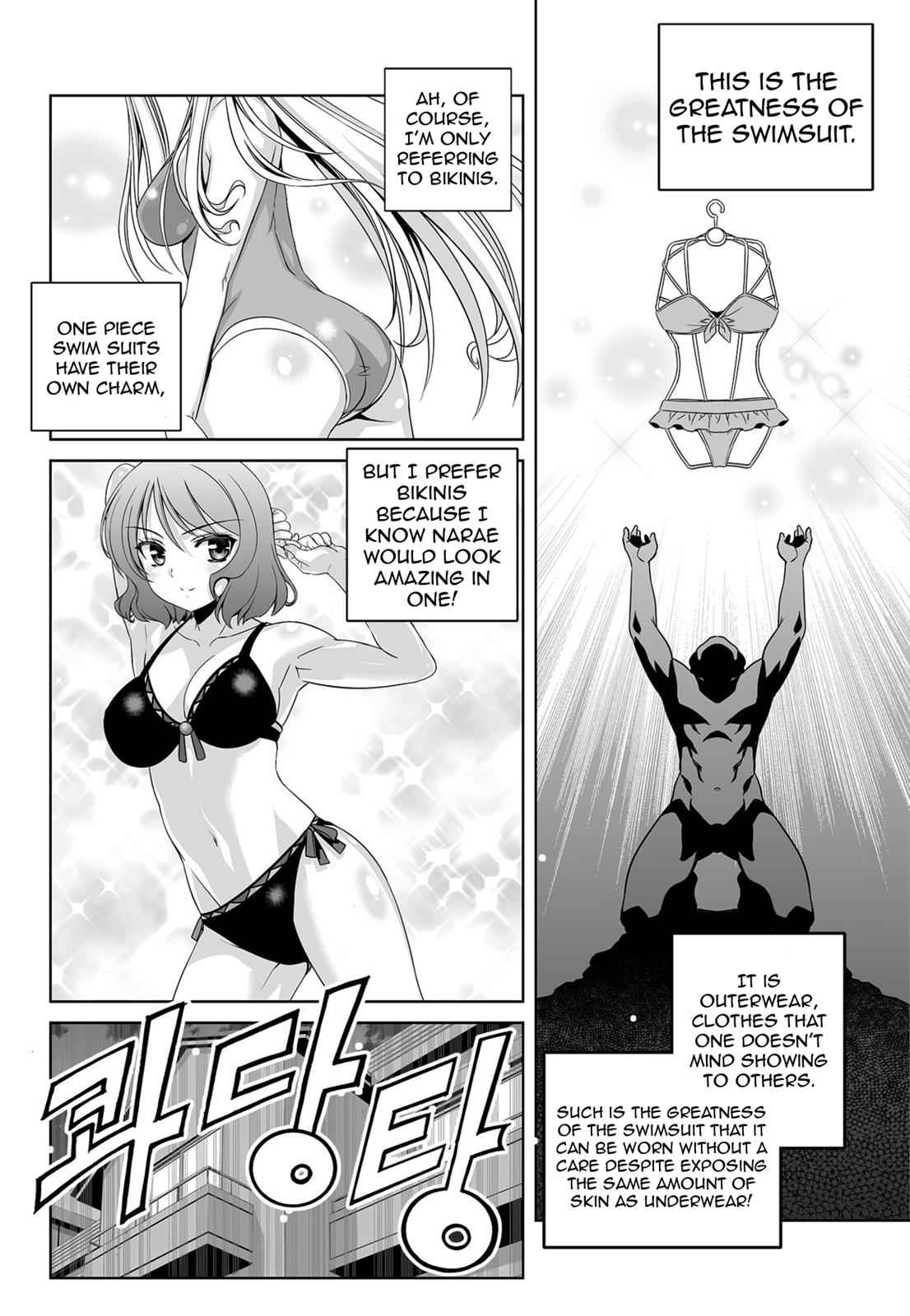 My Love Tiger Chap 144 - Next Chap 145