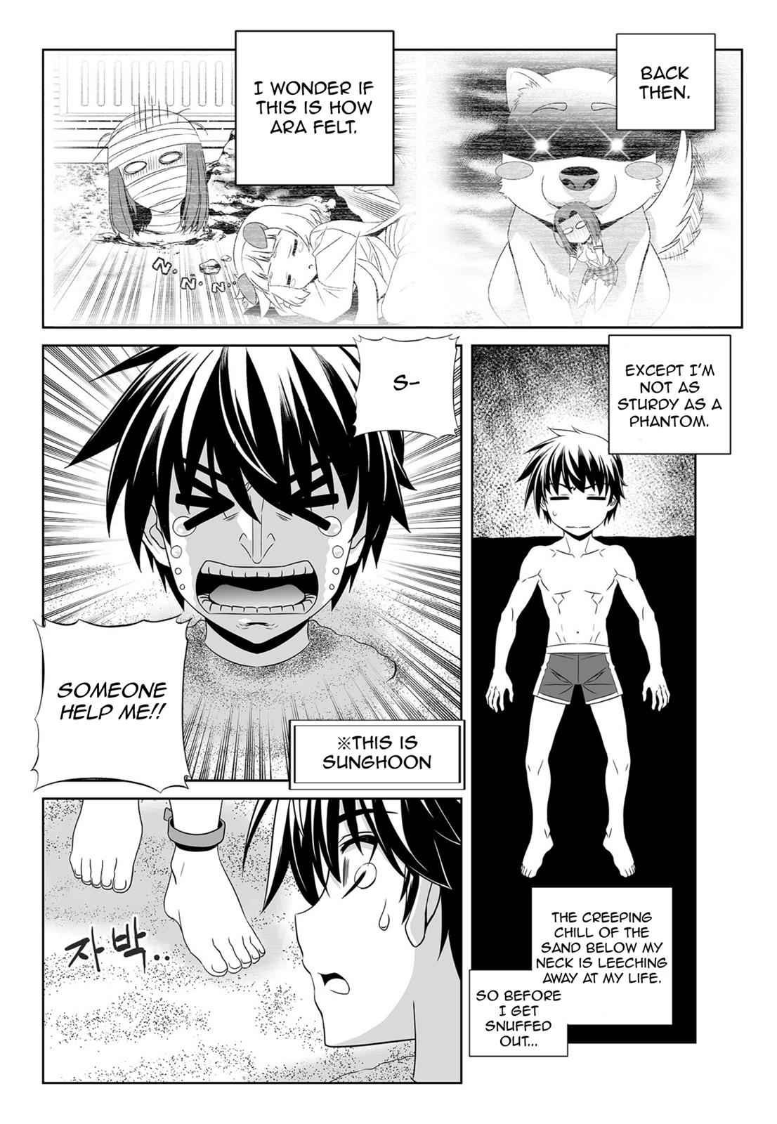 My Love Tiger Chap 145 - Next Chap 146