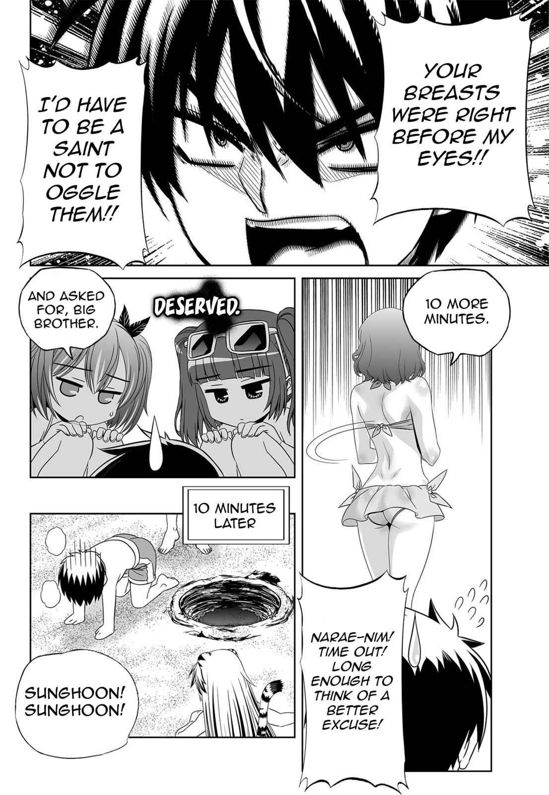 My Love Tiger Chap 145 - Next Chap 146