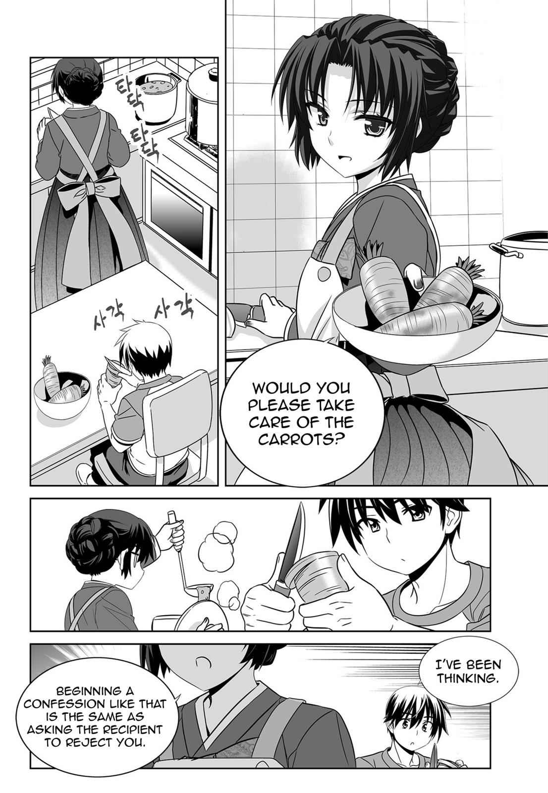 My Love Tiger Chap 146 - Next Chap 147