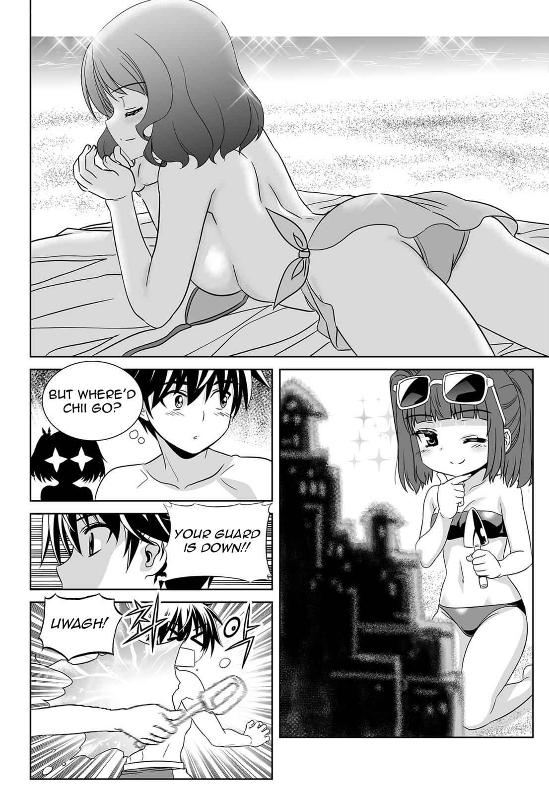 My Love Tiger Chap 146 - Next Chap 147
