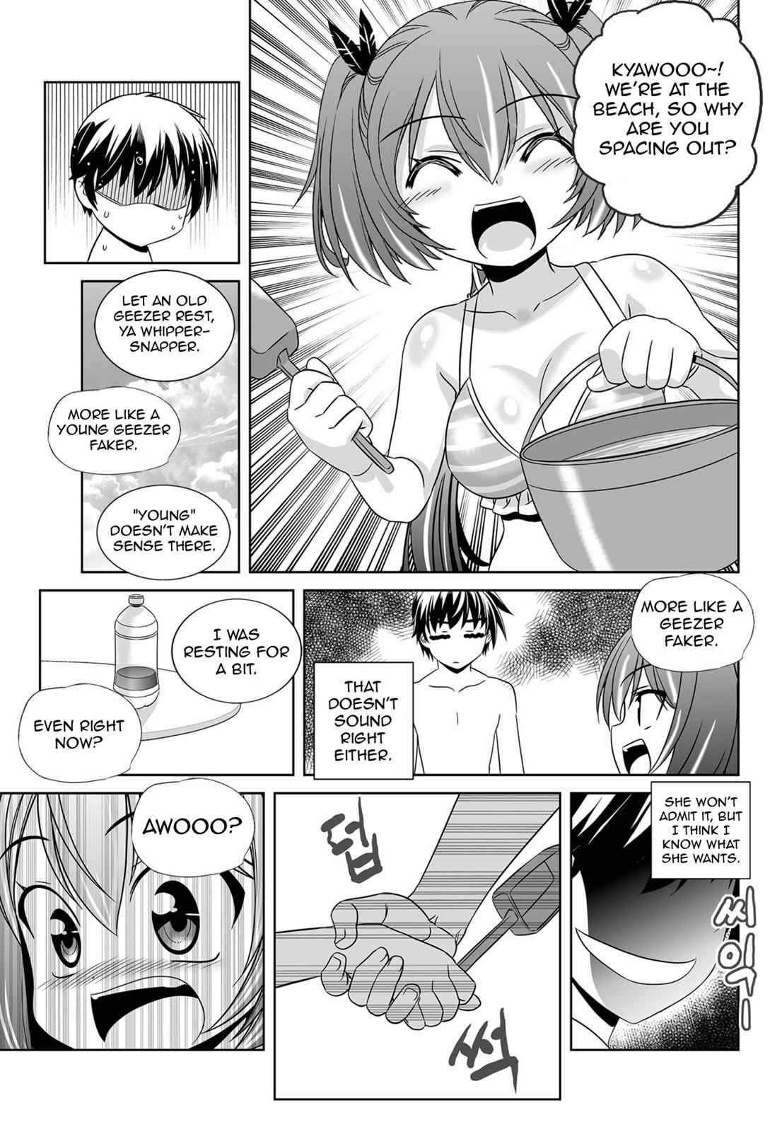 My Love Tiger Chap 146 - Next Chap 147