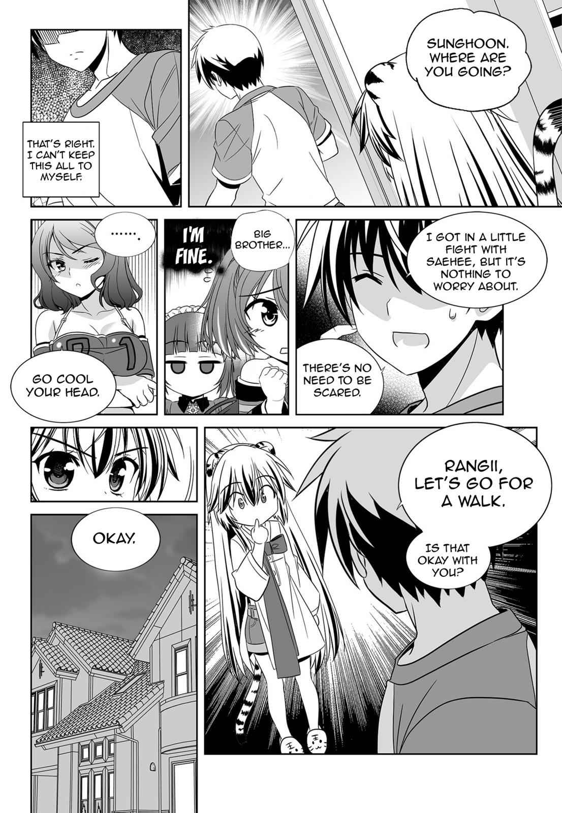 My Love Tiger Chap 148 - Next Chap 149