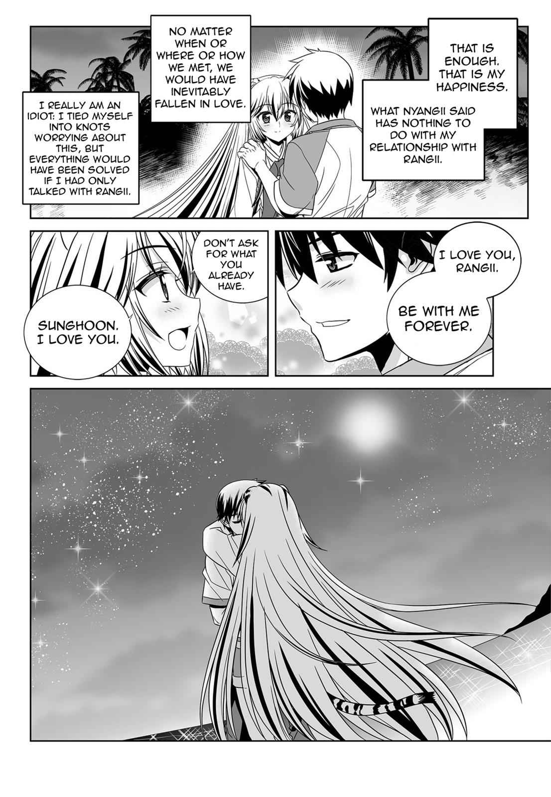 My Love Tiger Chap 149 - Next Chap 150