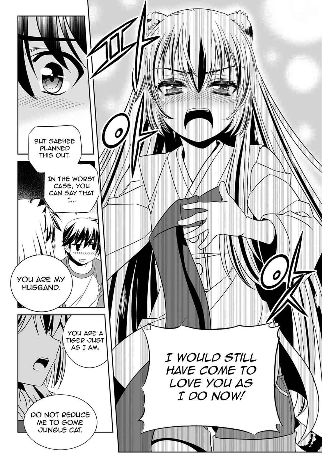 My Love Tiger Chap 149 - Next Chap 150