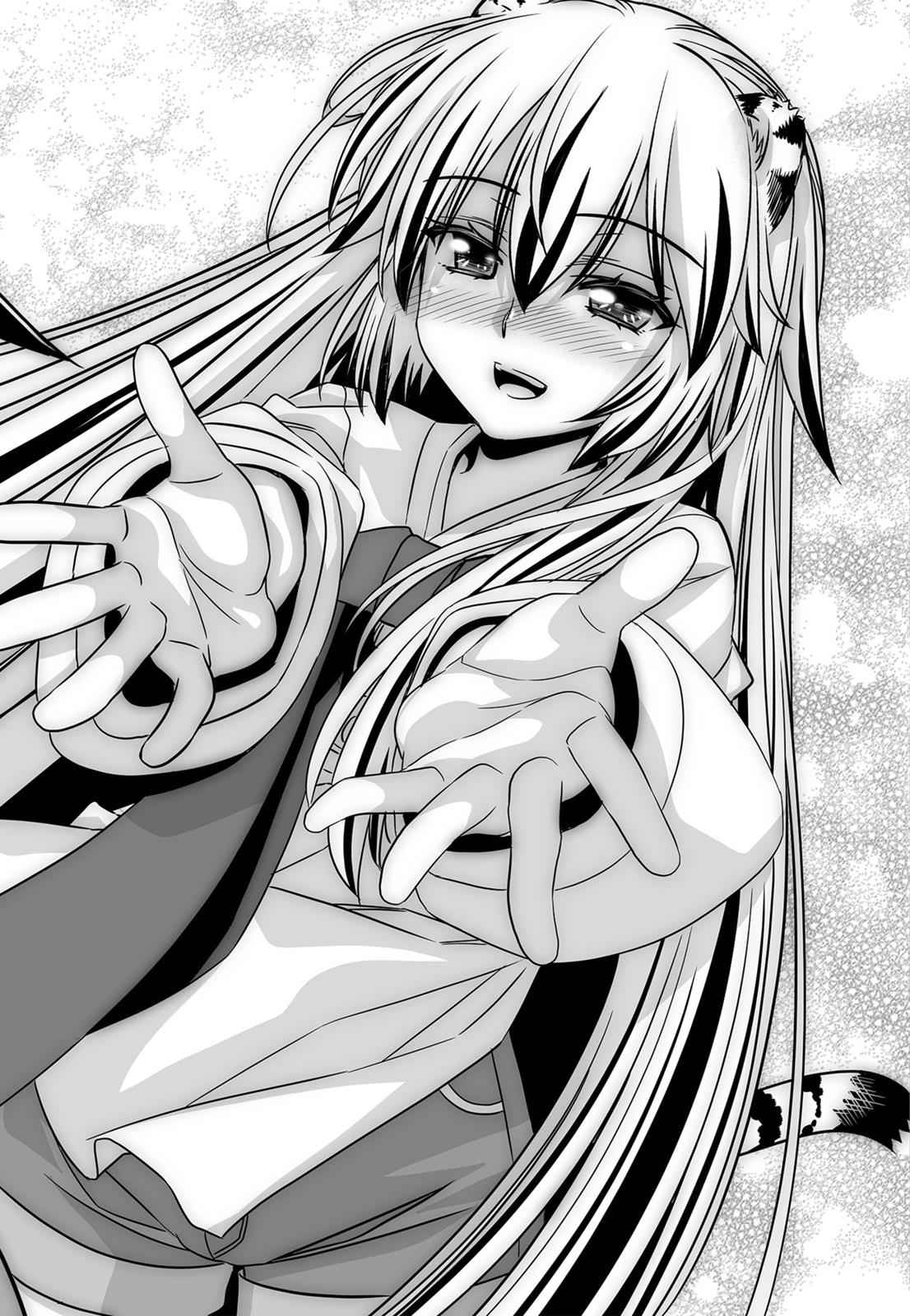 My Love Tiger Chap 149 - Next Chap 150