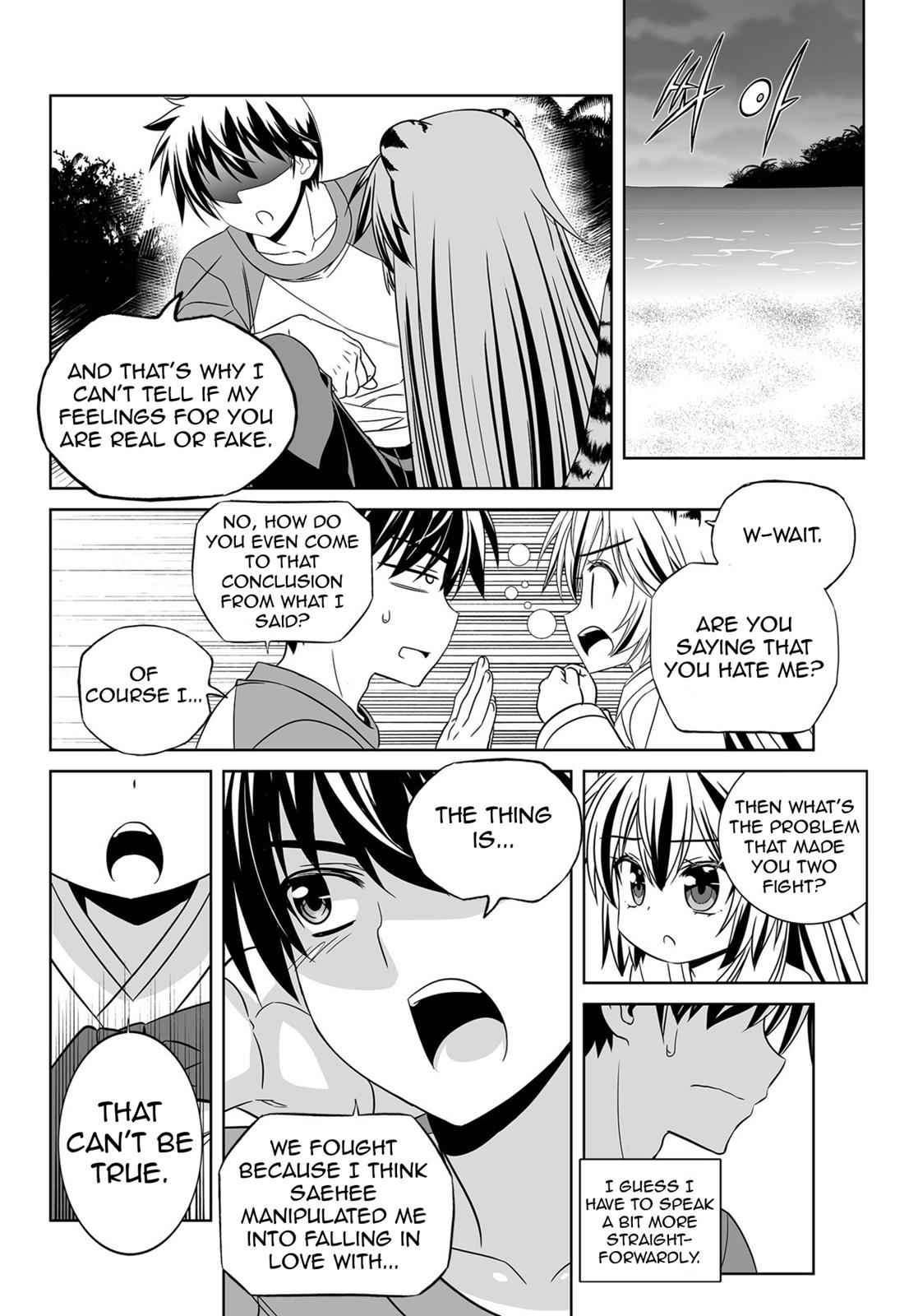 My Love Tiger Chap 149 - Next Chap 150