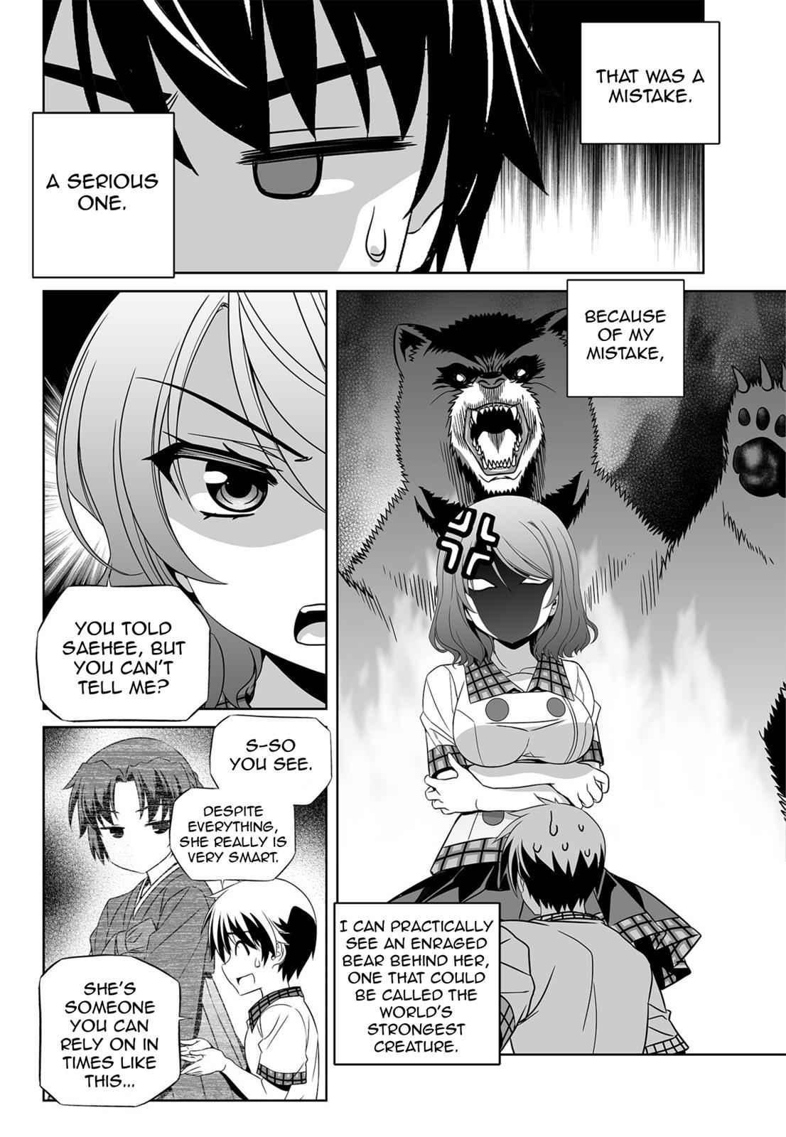 My Love Tiger Chap 140 - Next Chap 141
