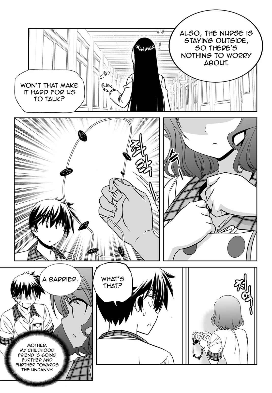 My Love Tiger Chap 140 - Next Chap 141