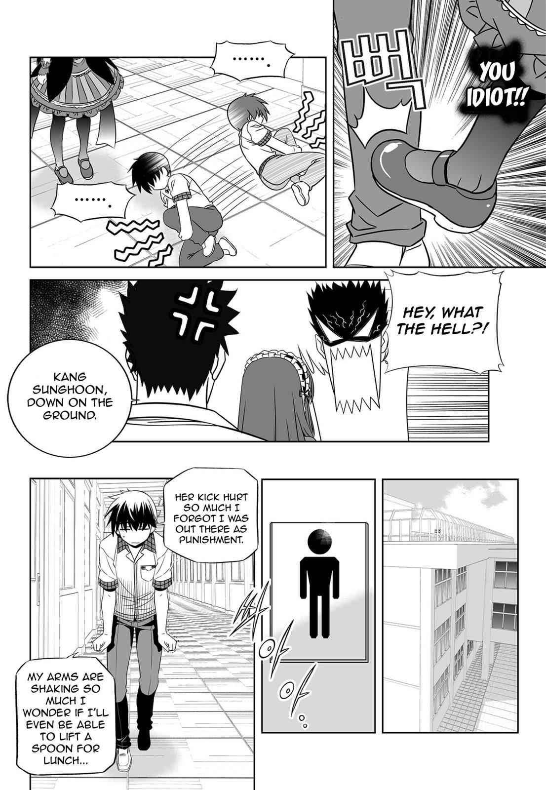 My Love Tiger Chap 141 - Next Chap 142