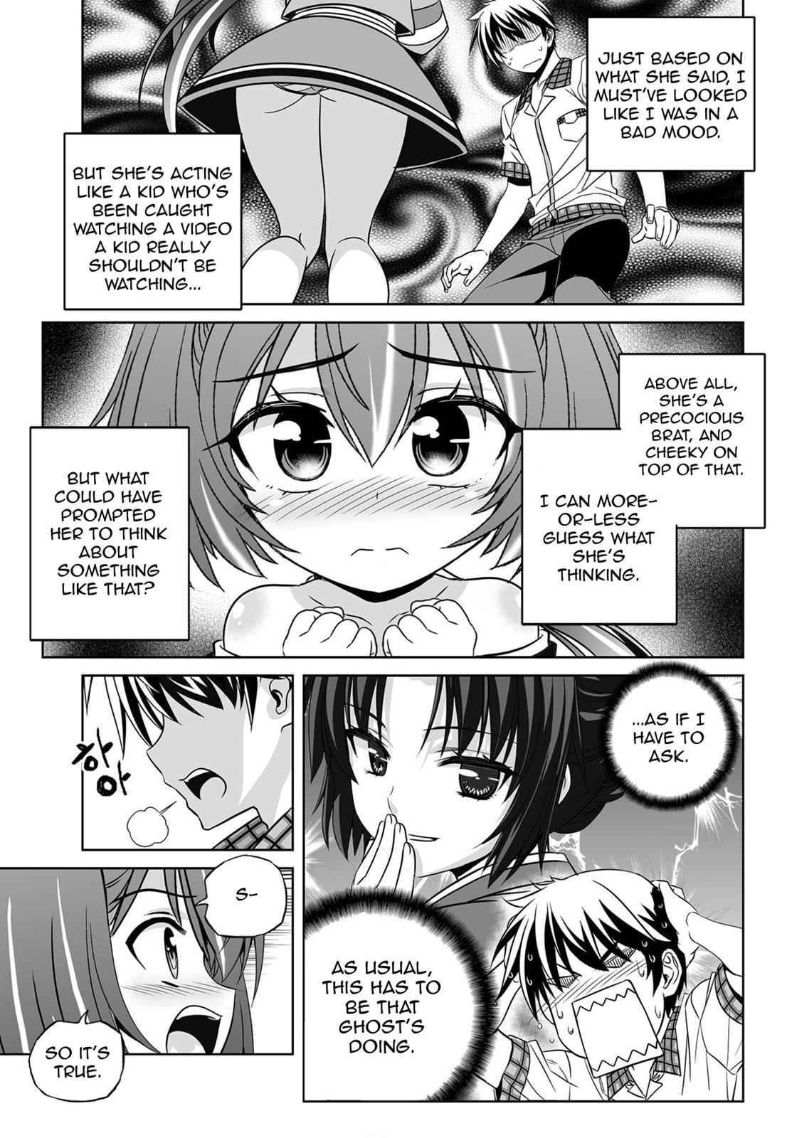 My Love Tiger Chap 141 - Next Chap 142